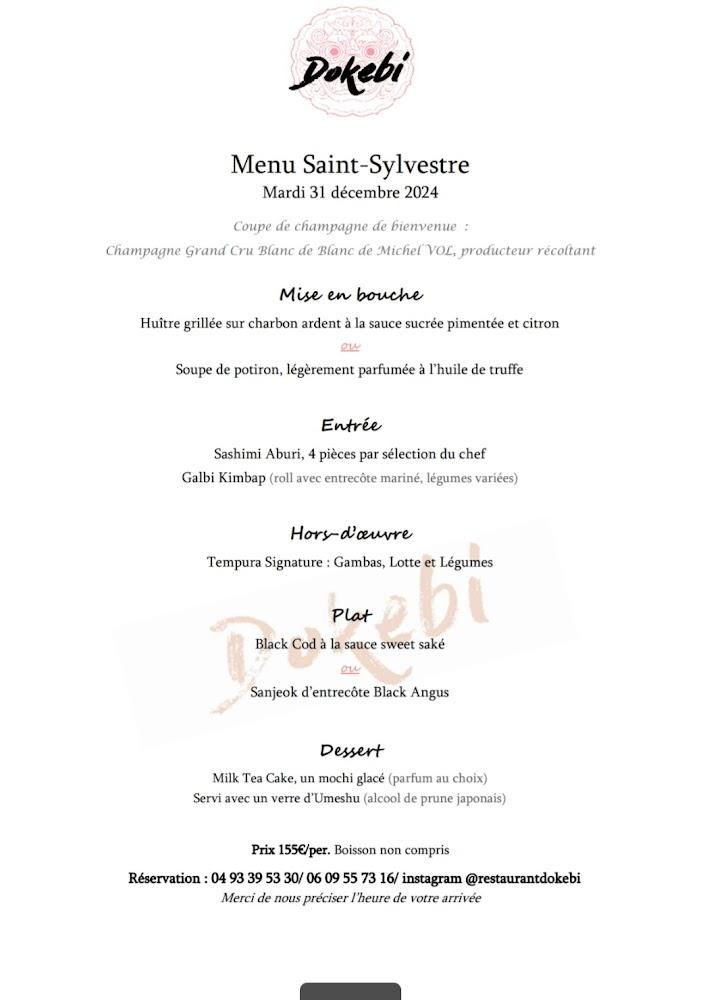 Dokebi - Menu Image 1