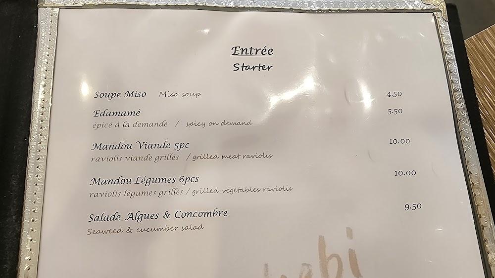 Dokebi - Menu Image 4